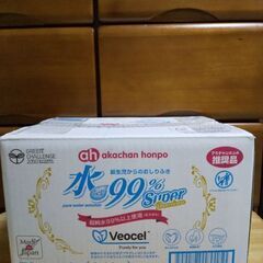 【新品】水99％ Super 新生児からのおしりふき プレミアム 70枚×12個の画像