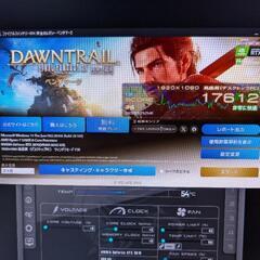 ゲーミングPC ryzen7 5700x RTX 3070 SSD 1TB 難アリの画像