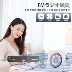 【新品】　　CDプレイヤーの画像