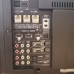 【難有り】46インチ 液晶テレビ 東芝 REGZA 46ZH7000 内蔵HDD、外付けHDD、LAN HDD録画【ジャンク】の画像