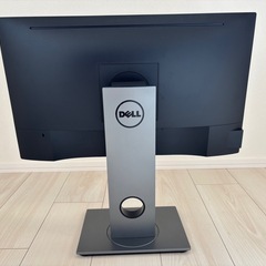 Dell モニター 23インチ P2317H IPSパネル 1920x1080 フルHD HDMI 画面回転 高さ調整 USBハブ 中古ディスプレイの画像