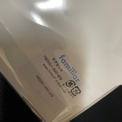 新品未使用 ファミリア マグセットの画像