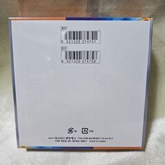 ②熱風のアリーナBOX シュリンク付きの画像