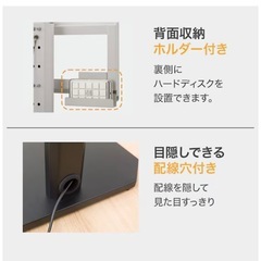 テレビスタンド　ニトリの画像