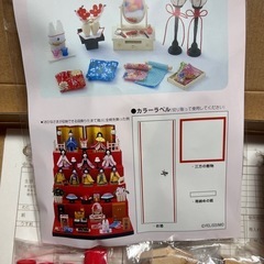手作りお雛様キッド　フェリシモの画像