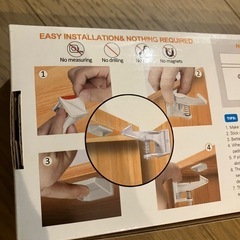 チャイルドロックの画像
