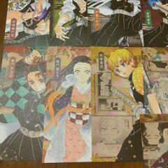 鬼滅の刃の画像