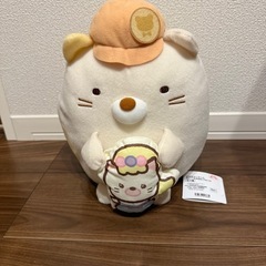 すみっコぐらし　えびふらいのしっぽ　ねこの画像