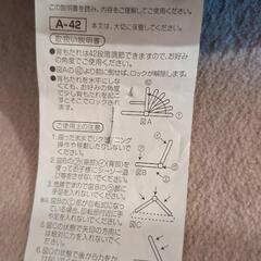 座椅子 ブラウンの画像