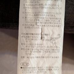座椅子 ブラウンの画像