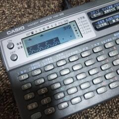 CASIO ハンディライター HW-35の画像