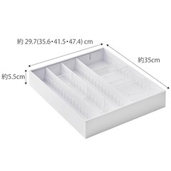 山崎実業　カトラリーケースの画像