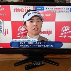 SHARP AQUOS 40型　テレビの画像