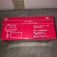 【未使用】貝印　電動ハンドミキサー　家庭用の画像
