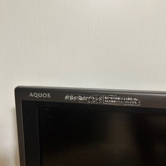 AQUOS SHARP テレビ　40インチ の画像