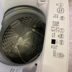 高年式家電セットE 、☆3ヶ月保証付　福岡市春日市糸島市配送設置無料 の画像