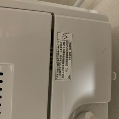ヤマダ電機オリジナル　白色洗濯機
の画像