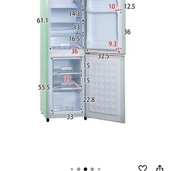 家電9点【入手困難な人気の】レトロスタイル家電家具セット　8/14までの画像