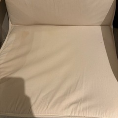 IKEAイケア　パーソナルチェア「PELLO」の画像