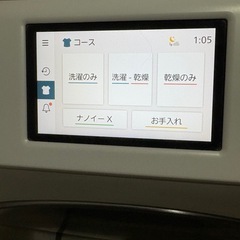 パナソニックドラム洗濯機の画像