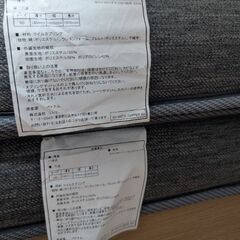 問い合わせ終了★美品★ニトリのセミダブルベッド(マットセット)の画像