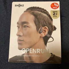 iPhone SE 第三世代とSHOKZの空箱 の画像