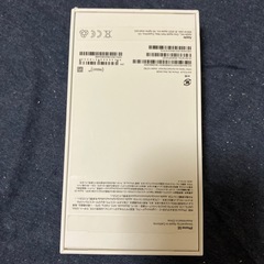iPhone SE 第三世代とSHOKZの空箱 の画像