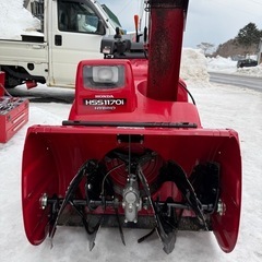 ホンダ　hss1170　ハイブリッド除雪機！の画像