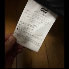 定価15000円ニトリポケットコイル回転リクライニング座椅子１つの画像