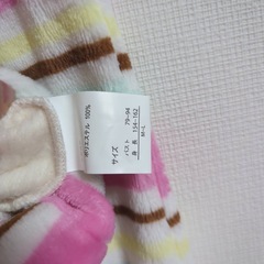 SHOO-LA-RUE　シューラルー 新品、未使用(タグなし)の画像