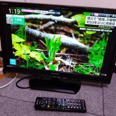 シャープアクオス液晶２２ｋTV未使用､リモコン､カード付の画像