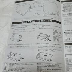 ラドンナ　ピカピカクッションハート VZ02-CH 【ピンク】の画像