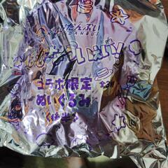 スシローコラボぬいぐるみばつ丸の画像