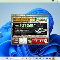 デスクトップパソコン　Core i7＋SSD&HDD＋モニター＋有線マウスキーボード付きの画像