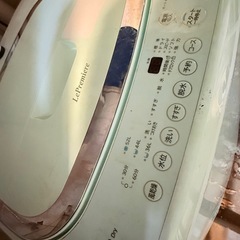 【完売商品】レトロスタイル・ミントカラー7kg 洗濯機の画像