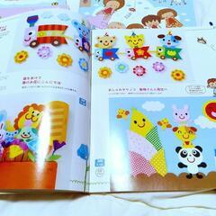 【春】保育雑誌　プリプリ、ピコロ、ラッタなどの画像