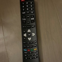 8/25まで　動作確認済み
32型テレビの画像