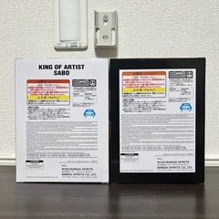 ワンピース　KOA サボ　DXF ポートガス・D・エースの画像