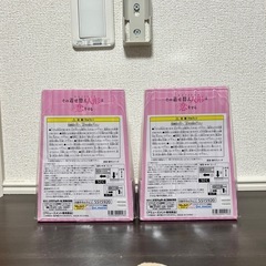 その着せ替え人形は恋をする　ソーラーゆらゆらマスコット　喜多川海夢の画像