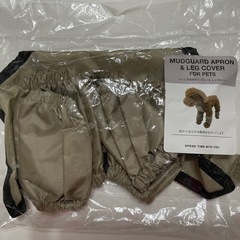 ロゴス 小型犬用 ライフジャケット xxsサイズ + αの画像