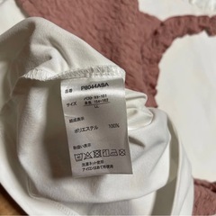 【一度着用】美品 Tシャツ+ビスチェ☆セット服 LLサイズの画像