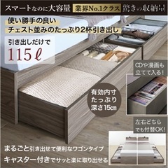 ダブルベッド　ベットフレーム　の画像