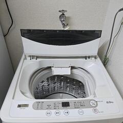 全自動電気洗濯機　YWM-T60G1　2020年製の画像