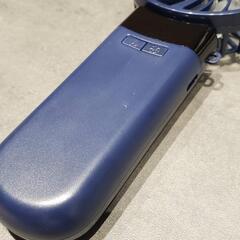 【新品】-25℃瞬間冷却 ハンディファン 冷却ファン 冷却プレート搭載 大容量 充電式の画像