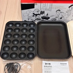 BRUNO ブルーノ ホットプレート BOE021の画像