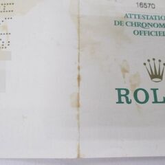 ROLEX Aシリアル　エクスプローラーⅡ　16570　保証書　ギャランティ ワランティ 国際保証書 A番 正規品 時計付属品　非売品 ロレックスの画像