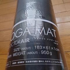 DOCTORAIR（ﾄﾞｸﾀｰｴｱ）ヨガマットの画像