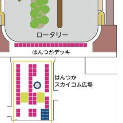 11/29(土) はんつかスカイコム広場 フリーマーケット…