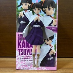 【新品未開封】鬼滅の刃　煉獄杏寿郎　鬼舞辻無惨　栗花落カナヲ　冨岡義勇　竈門炭治郎　グランディスタ　グリッターグラマラス　セットの画像