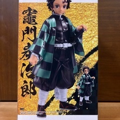 【新品未開封】鬼滅の刃　煉獄杏寿郎　鬼舞辻無惨　栗花落カナヲ　冨岡義勇　竈門炭治郎　グランディスタ　グリッターグラマラス　セットの画像